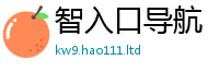 2025新奥天天开好彩新奥彩免费版比7777788888管家婆老家凤凰